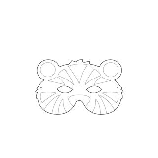 Unleash Your Wild Side: A Carnival Mask Adventure