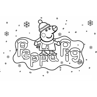 Peppa Pig coloring page 16